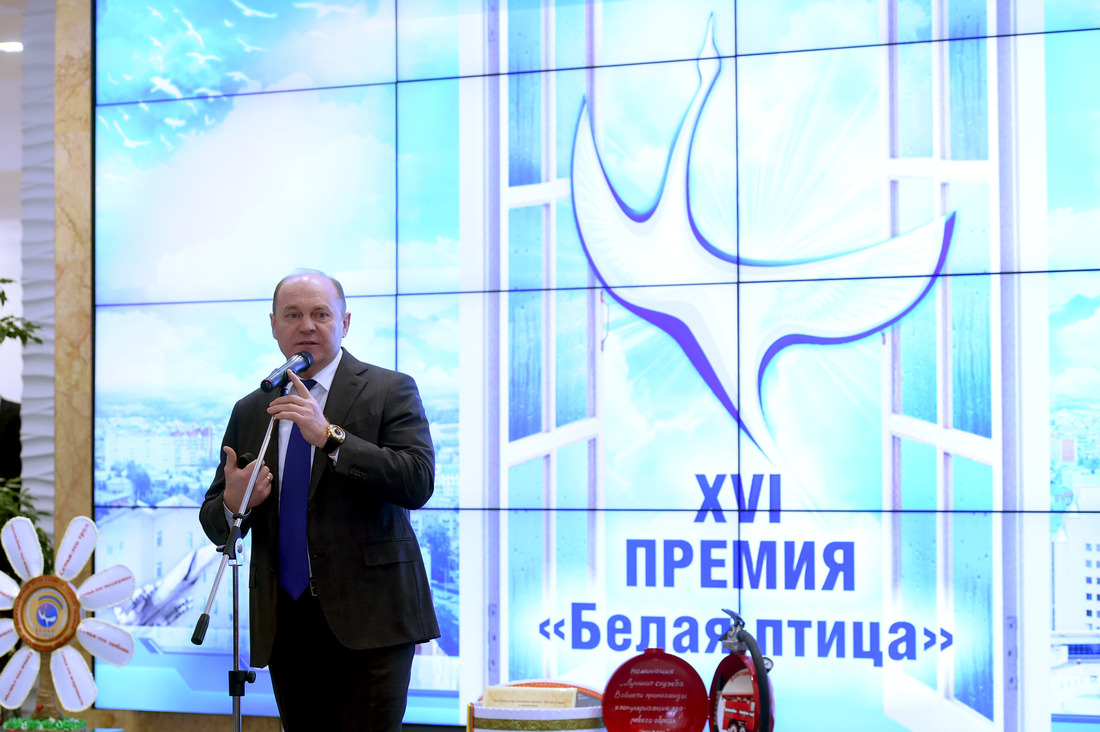 Участников конкурса приветствует генеральный директор ООО «Газпром трансгаз Югорск» Петр Созонов