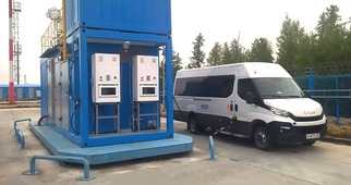 В ООО «Газпром трансгаз Югорск» запущены 7 автозаправочных станций на метане