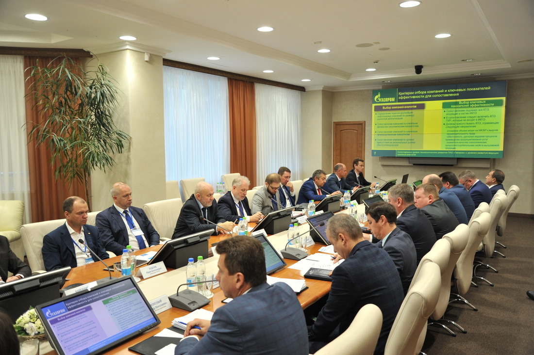 Выездное заседание секции НТС ПАО «Газпром» в г. Югорске