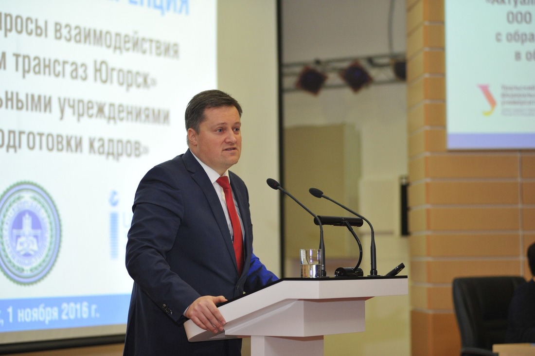 Заместитель генерального директора ООО «Газпром трансгаз Югорск" Андрей Годлевский