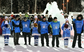 Участники Фестиваля ледовой скульптуры