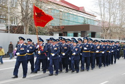 763-й истребительный авиационный полк