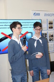 В Учебно-производственном центре ООО «Газпром трансгаз Югорск» состоялась выставка детского инженерного творчества