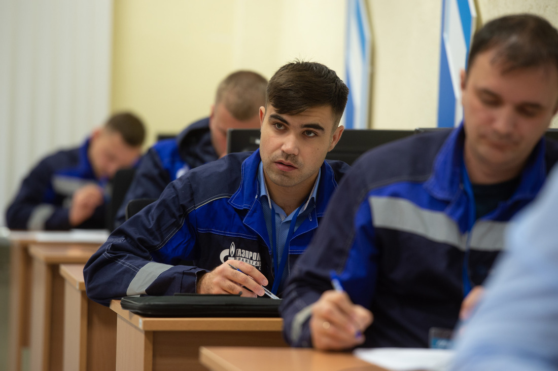 Конкурс профессионального мастерства на звание «Лучший специалист неразрушающего контроля ООО „Газпром трансгаз Югорск“