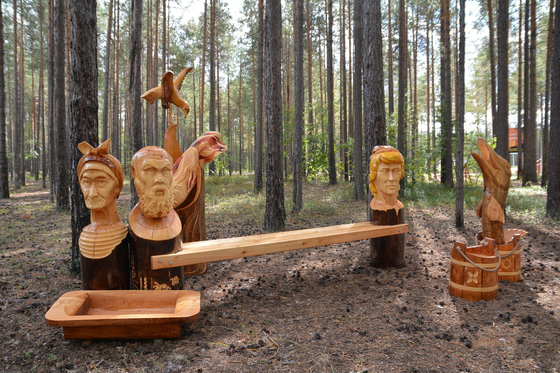 Парк югорска