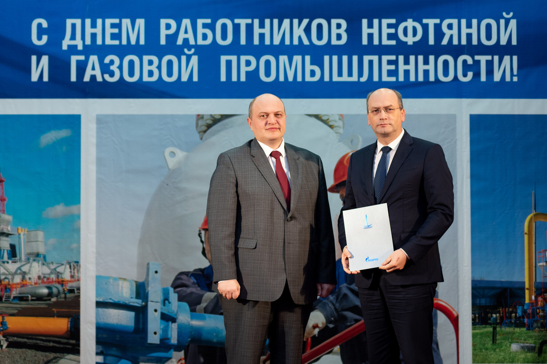 Более 800 работников ООО «Газпром трансгаз Югорск» удостоены наград различного уровня
